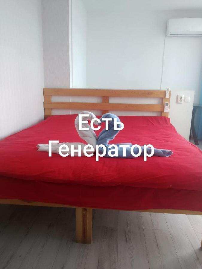 Небольшой Пентхаус С Прекрасным Видом На Город Kiev Esterno foto